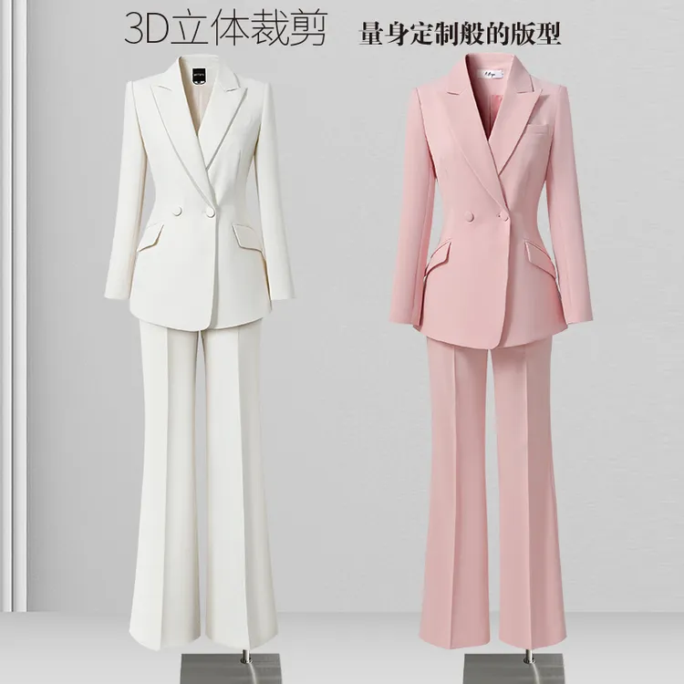 高级感西装套装女秋季米白色西服阔腿裤两件套正装女套装职场