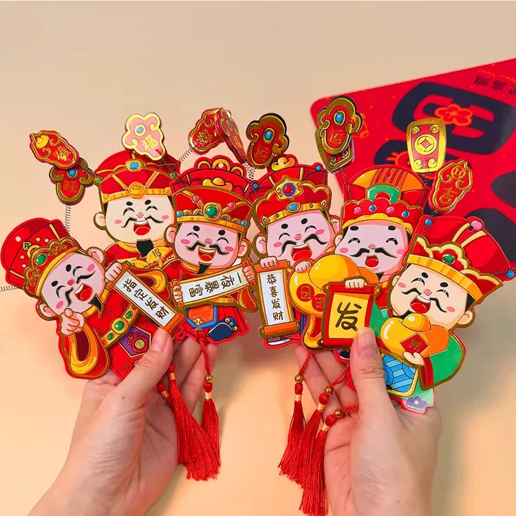 财神爷冰箱贴磁吸摇头个性创意2025新款摇耳朵过年节日喜庆装挂饰