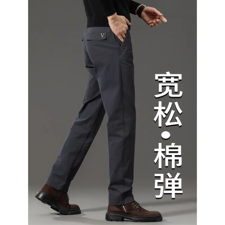 灰色休闲裤男士2025秋季新款直筒宽松秋冬高端商务休闲时尚长裤子