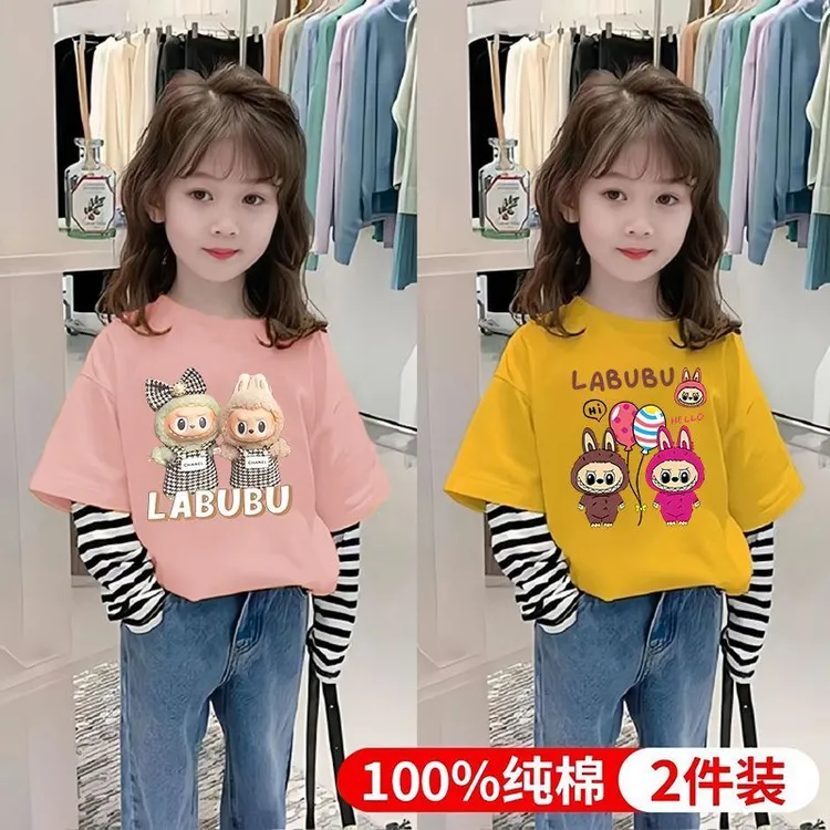 纯棉春秋新款假两件儿童长袖T恤卡通拉布布洋气可爱圆领休闲上衣T
