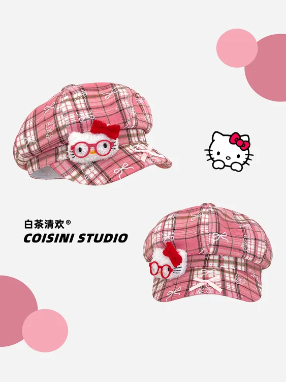 甜酷辣妹y2k可爱Kitty猫蝴蝶结格纹八角帽子女显脸小画家贝雷帽潮