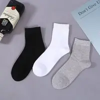 【小周补贴】秋冬款男女通用中筒袜发两双【颜色款式不挑】