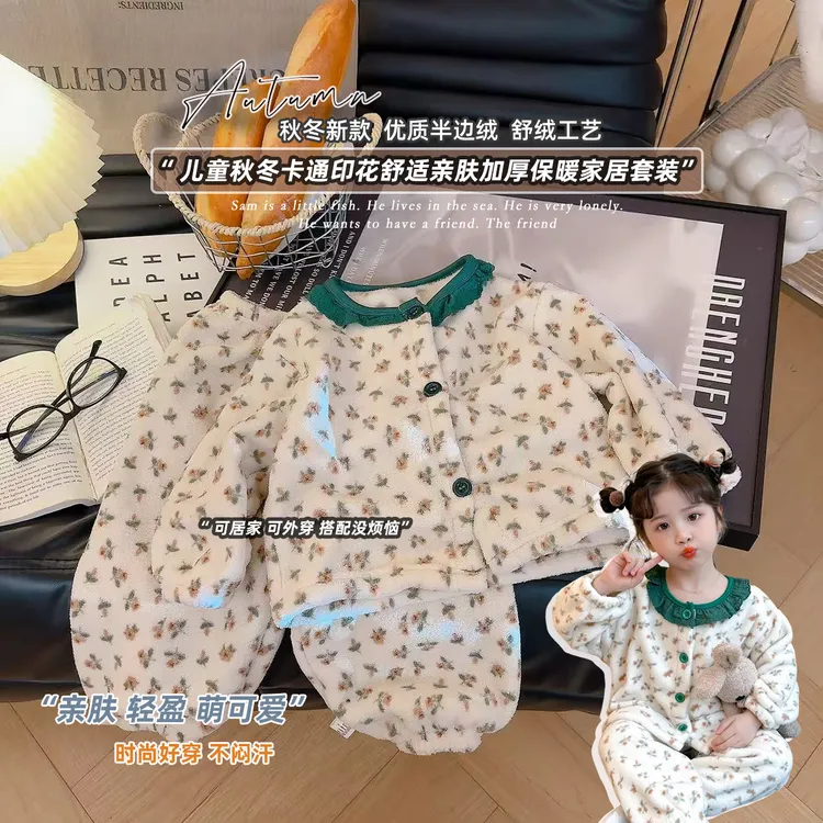 儿童公主领睡衣秋冬季新款女童家居服套装保暖长袖长裤睡衣