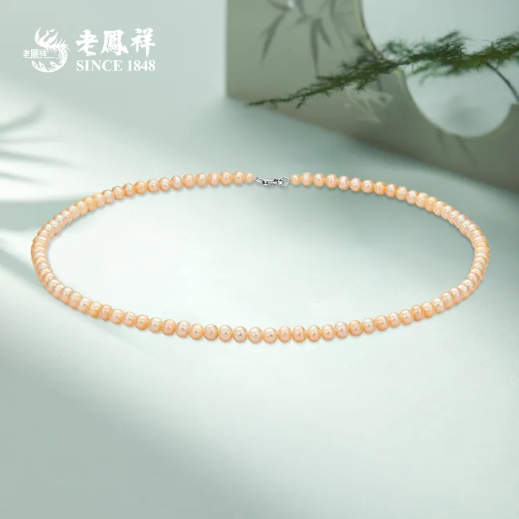 老鳯祥S925鱼钩扣银淡水粉珍珠项链送女友老婆妈妈节日礼物*商城