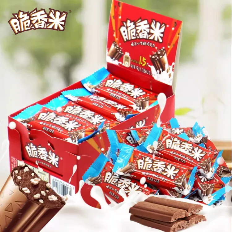 脆香米牛奶巧克力192g*2盒儿童休闲解馋充饥小包装糖果零食-DD
