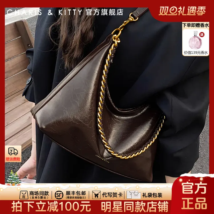 【CharisKitty官方正品】包包女款爆款2025新款时尚油皮通勤单肩包