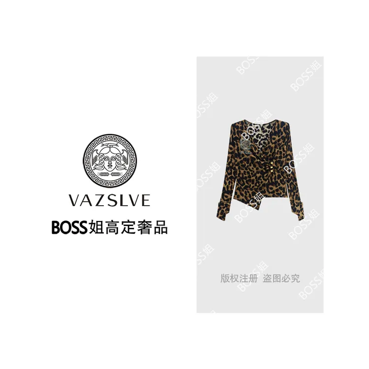 【VAZSLVE/全新奢品】捡漏 “豹纹回潮”烫钻豹纹休闲气质T恤T1631