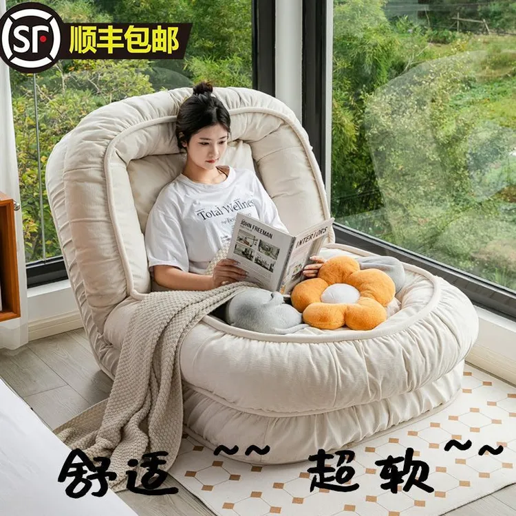（现货速发）【现货速发】人类狗窝网红沙发沙发床阳台巨大卧室折叠单