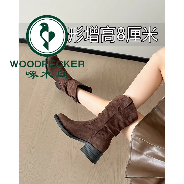啄木鸟内增高褶皱短筒堆堆靴女2025新款春秋复古风粗跟中筒马丁靴