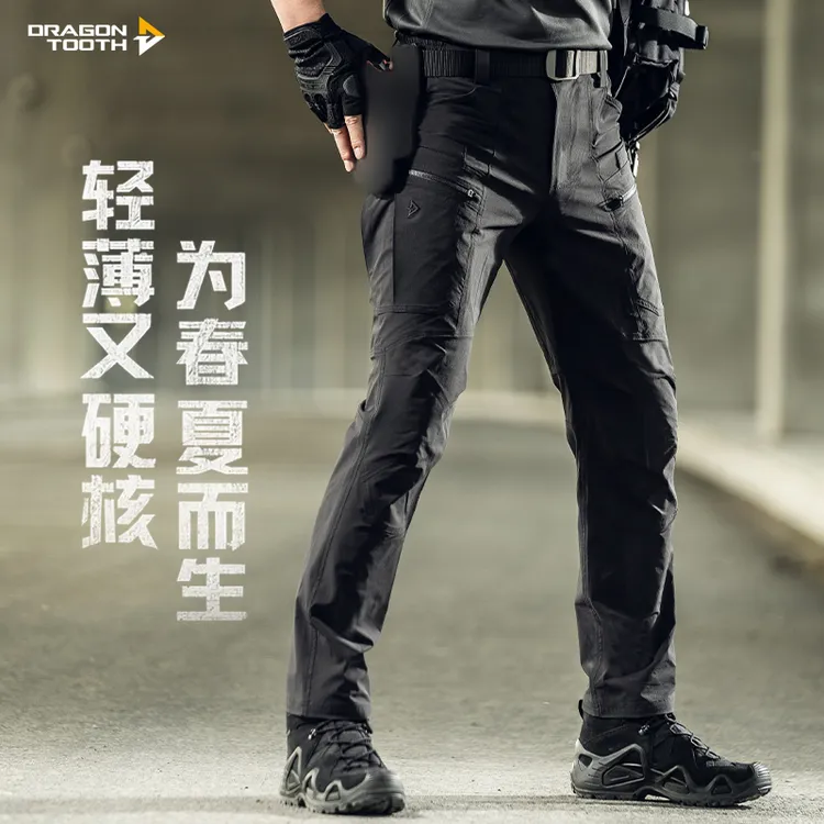 【龙牙】战凌轻量战术裤加强版男裤夏季轻薄长裤通勤户外休闲裤