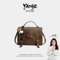 【遥哥定制】蒙娜丽莎【三背包】双肩斜跨包百搭休闲潮流单肩包24817