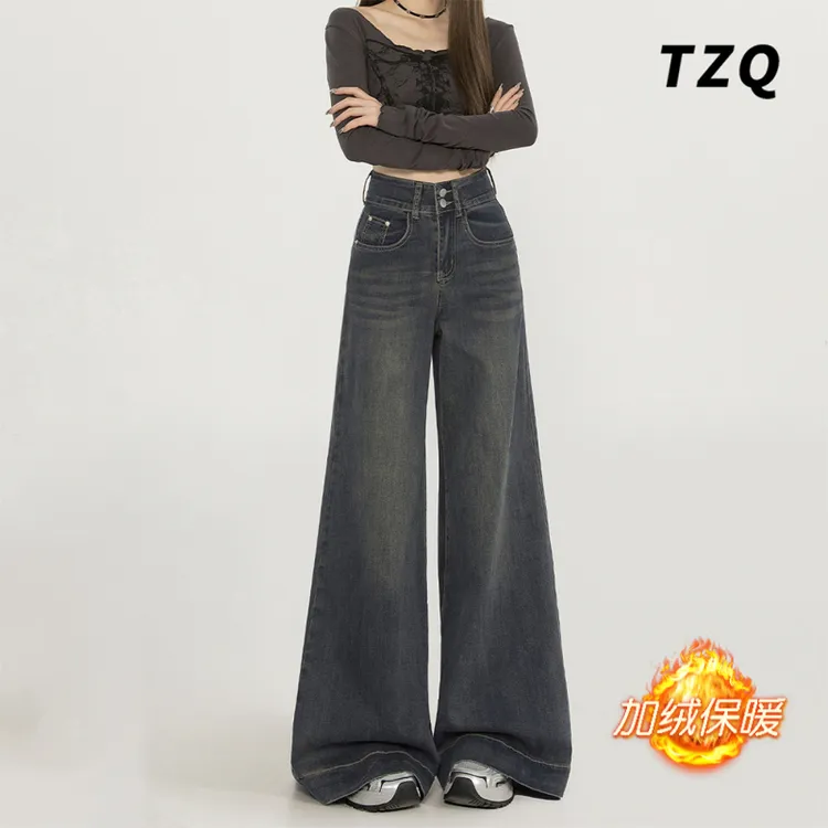 高腰复古宽松阔腿裤女2025新款秋季加绒显瘦遮胯垂感拖地牛仔裤子