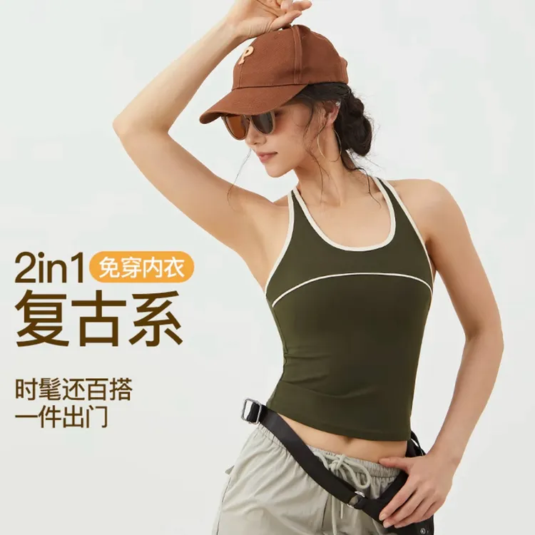 新款复古风轻运动背心女一体杯长款内衣外穿瑜伽健身服上衣