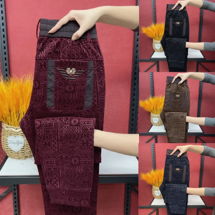 2586新款男士显瘦轻奢潮流百搭时尚休闲裤微弹提花男款长裤