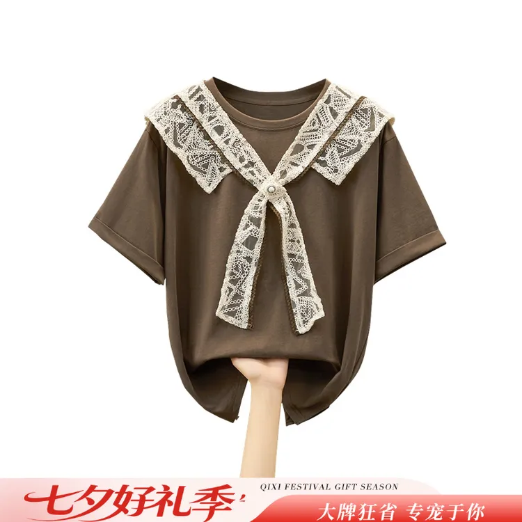 她池2025夏季新款女装设计感蕾丝披肩拼接短袖圆领T恤T42Z1874T