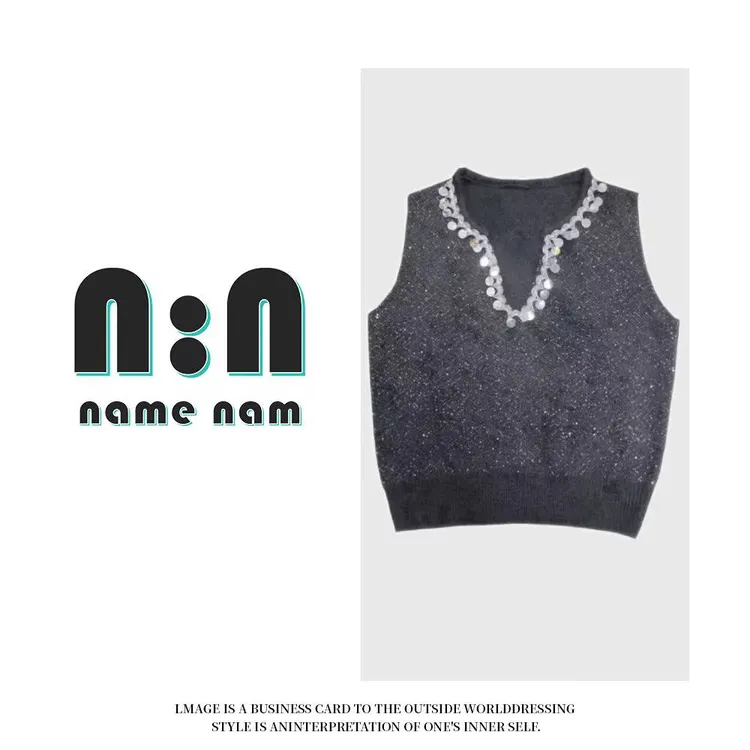 【宠粉福利】欧韩秋冬套头针织显瘦V领宽松休闲亮片无袖百搭上衣女