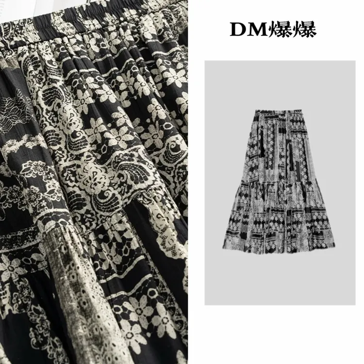2025高端夏季雪纺新款设计感高腰弹力碎花半身裙慵懒风大摆裙9981