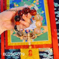 宝洛奇 BLQSC-079 三聚宝宝佛牛角手链（18mm）
