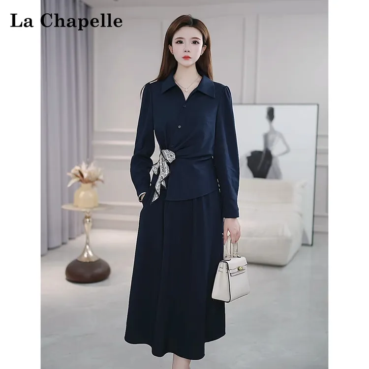 【拉夏贝尔】法式设计感显瘦真长袖袖两件套显瘦裙子