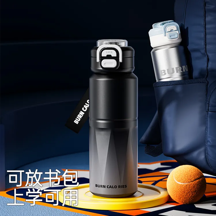 户外大容量保温杯吸管杯男士水杯学生骑行运动水壶直饮不锈钢杯子