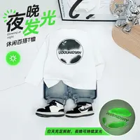 儿童长袖T恤2025新款秋装男童秋冬款上衣 BQ25091N 悠悠童话童装