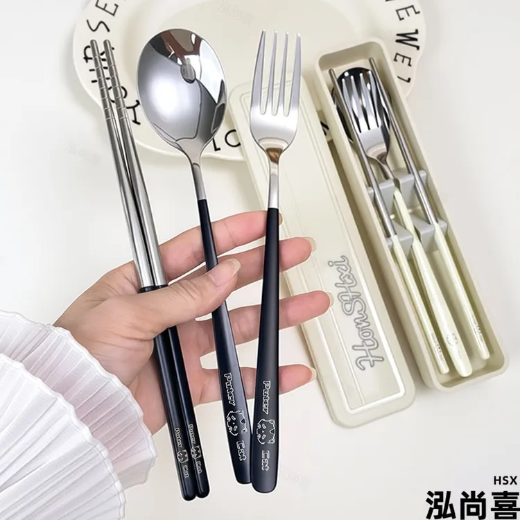 泓尚喜韩式筷子勺子三件套便携餐具学生上学专用餐具盒筷子收纳盒