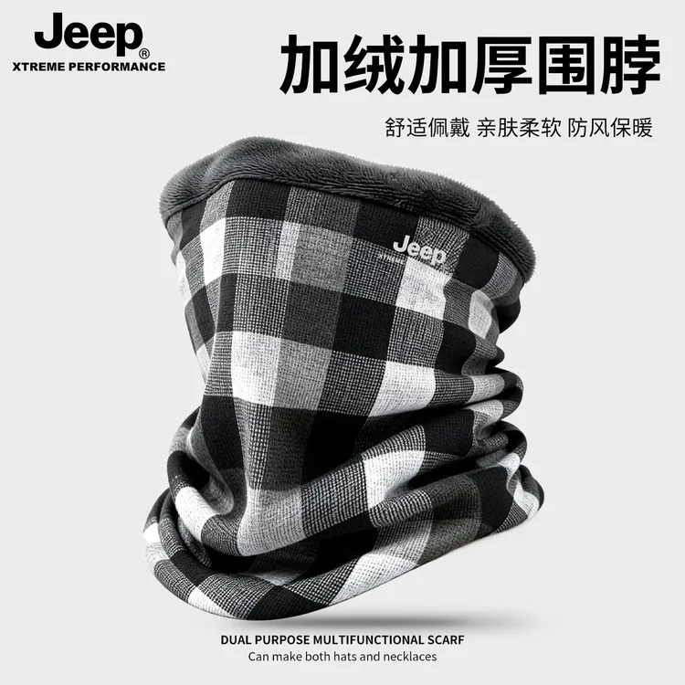 JEEP围脖男冬季加绒加厚护颈防风脖套韩版格子两用保暖三角围巾女