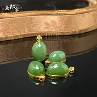 【老郑家】18K金和田玉蛋面吊坠 3296-1 多样性发1件 约18*13*8mm