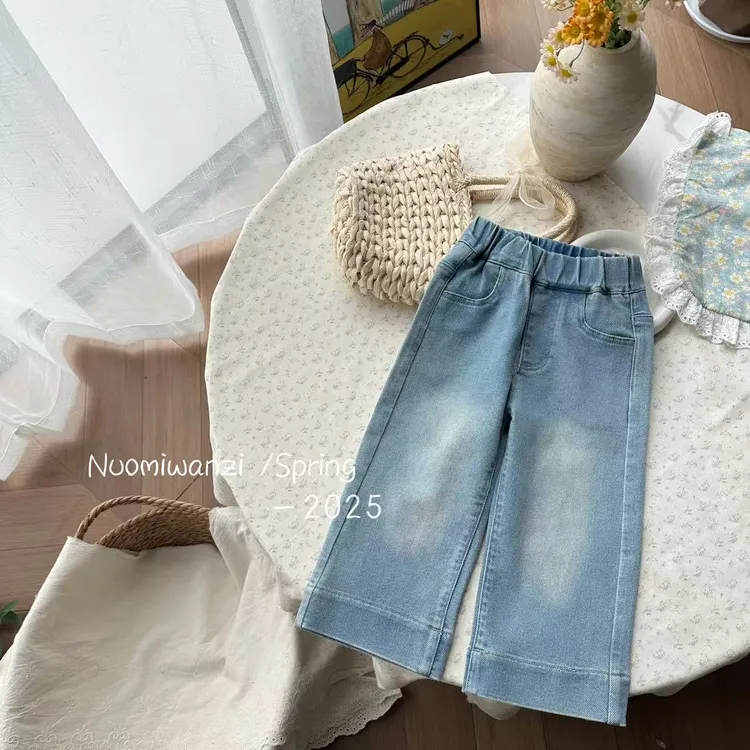 丸子十【收】儿童韩系百搭净版直筒牛仔裤（春款）WZJ-(F)-51032