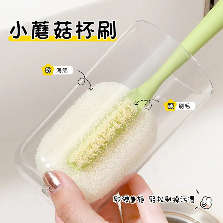 杯刷刷子刷清洁洗杯子神器水杯清洗长柄专用三合一奶瓶杯盖刷涮子