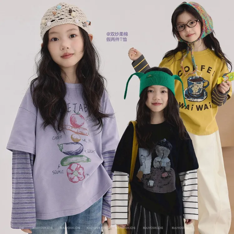 NAIYOUKIDS【一件顶两 】女童T恤2025秋装百搭休闲假两件上衣Y6605