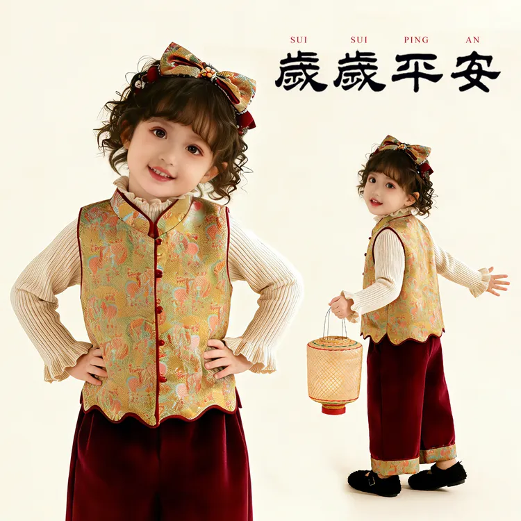 新中式国风女童唐装马甲2025秋冬新款加绒背心洋气新年拜年服套装