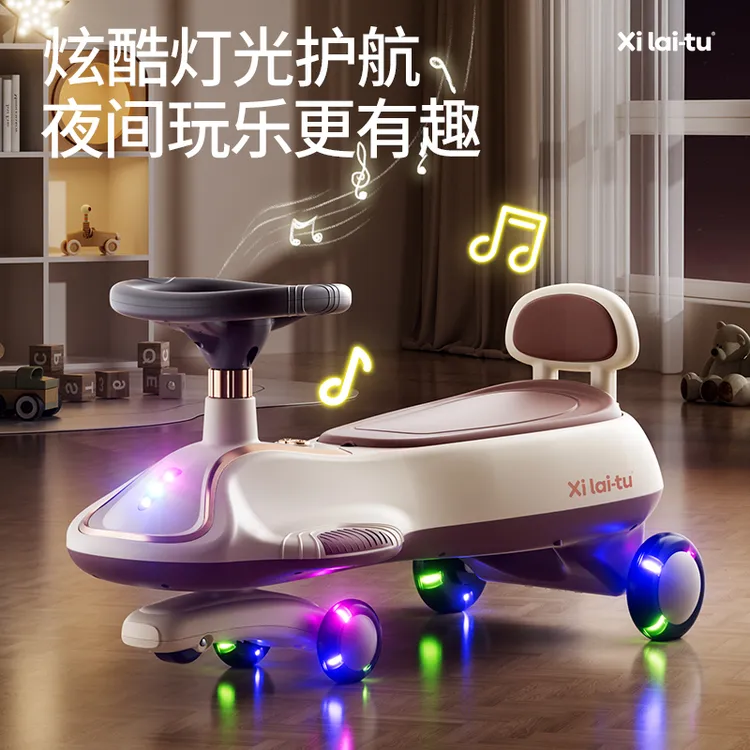 新款扭扭车儿童1-3-6-12岁防侧翻大人可坐双人亲子摇摆玩具车推把