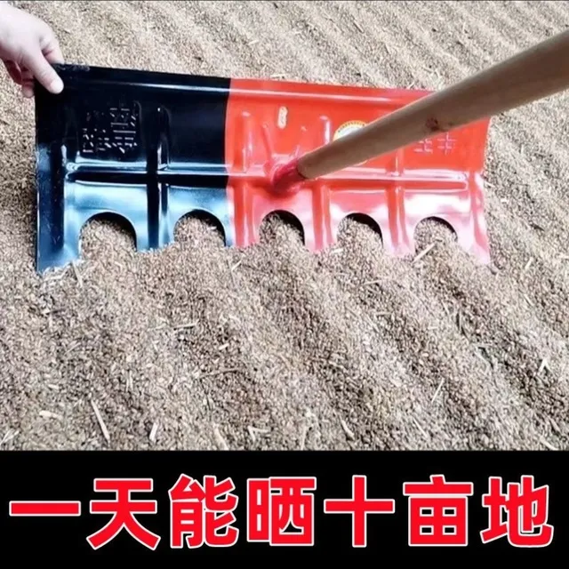 晒粮食神器农用多功能锰钢晾晒耙子特大号晒小麦玉米晒谷神器