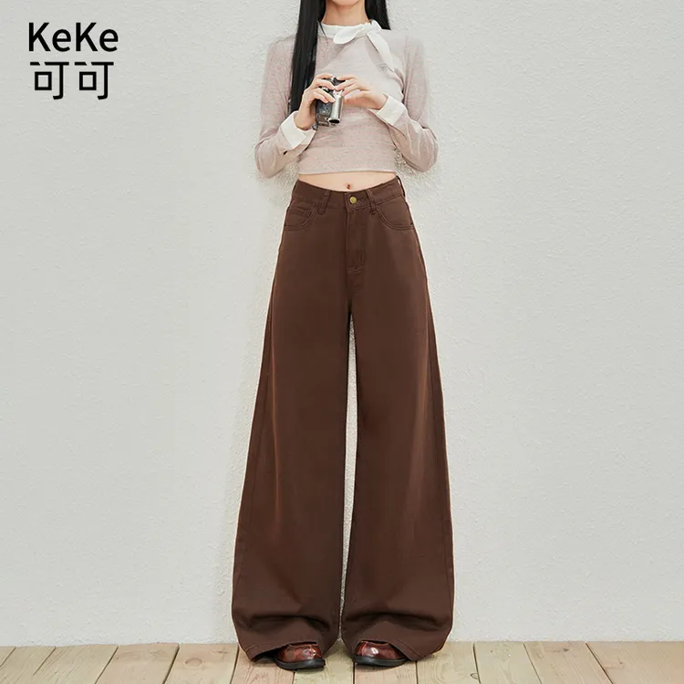 美式复古咖色宽松阔腿牛仔裤女2025新款高腰显瘦垂感休闲长裤子