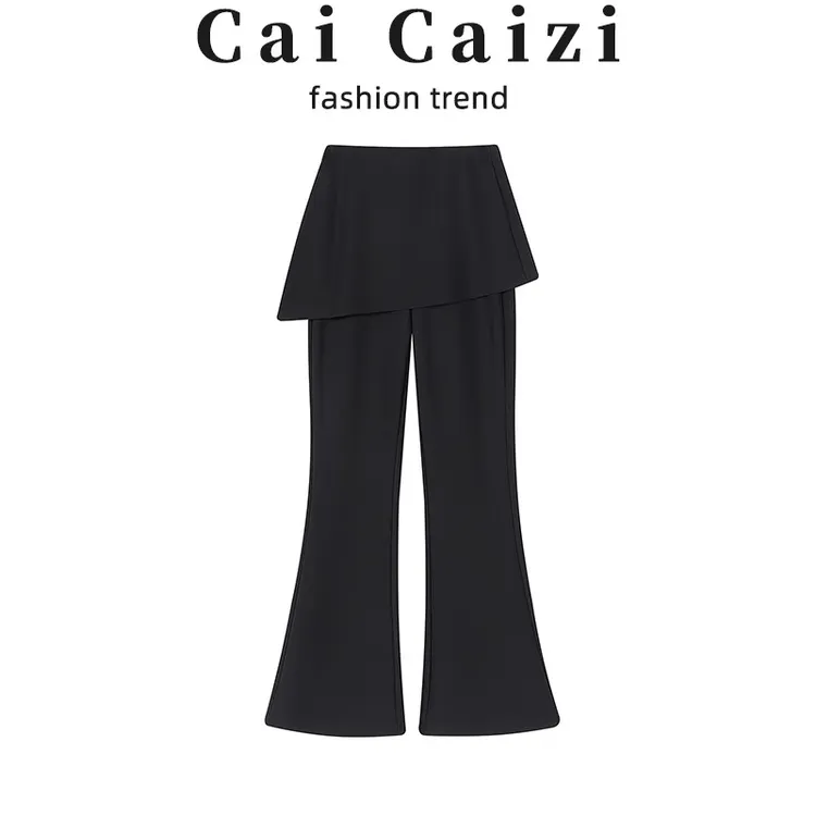 黑色喇叭休闲裤女夏季2025新款高腰显瘦垂感假两件屁帘拖地长裤子