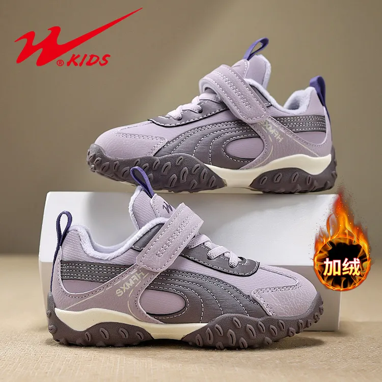 双星童鞋女童二棉鞋2025秋冬新款女孩鞋子加绒保暖儿童德训运动鞋