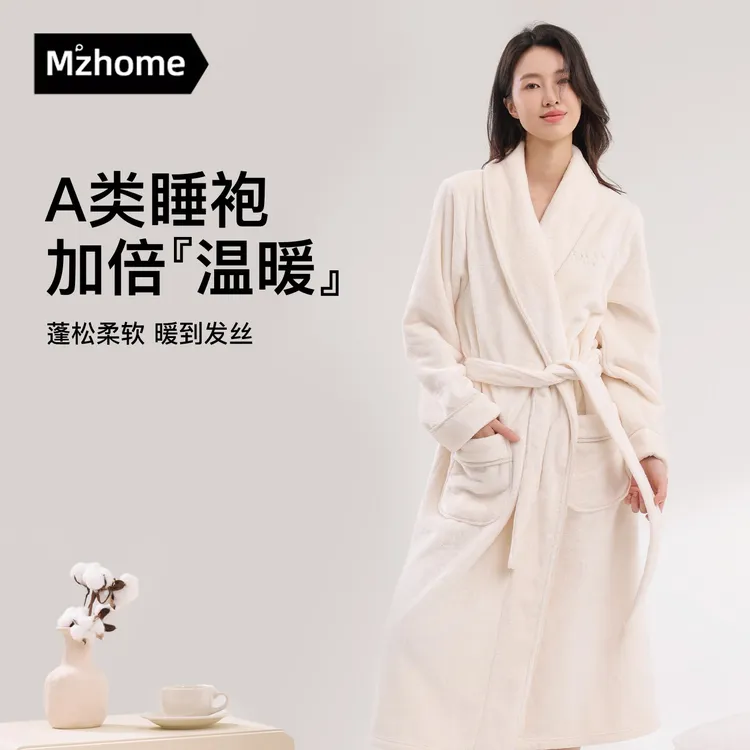 『情侣加厚浴袍』睡袍女秋冬季加厚法兰绒长款浴袍男士大码睡衣冬天