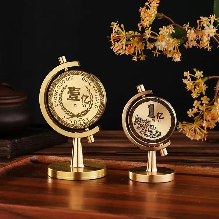 【黄铜转转一亿小目标】旋转地球仪转转车载办公桌面摆件创意礼品