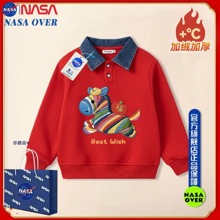 NASA联名马年国潮仿刺绣卫衣男女宝宝过年衣服加绒翻领新年上衣冬