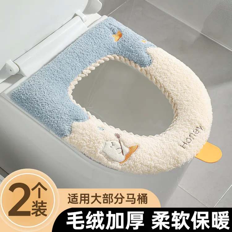马桶坐垫四季通用秋冬季家用防水坐便器坐便垫圈马桶套可爱提手款