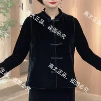 （高太正品）净版串珠丝绒马甲（单独马甲）