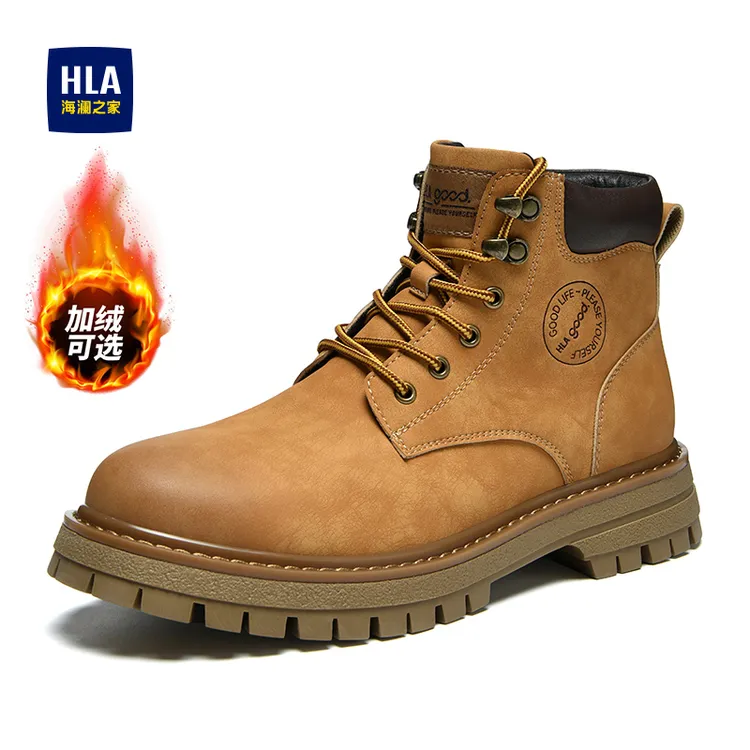 HLA/海澜之家秋冬新品大黄靴高帮马丁靴加绒户外男鞋子大头工装靴