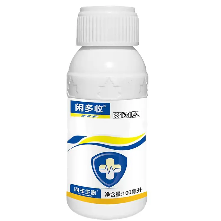 云仓14羟基果树蔬菜玉米小麦水稻调节作物营养生长可以搭配叶面肥