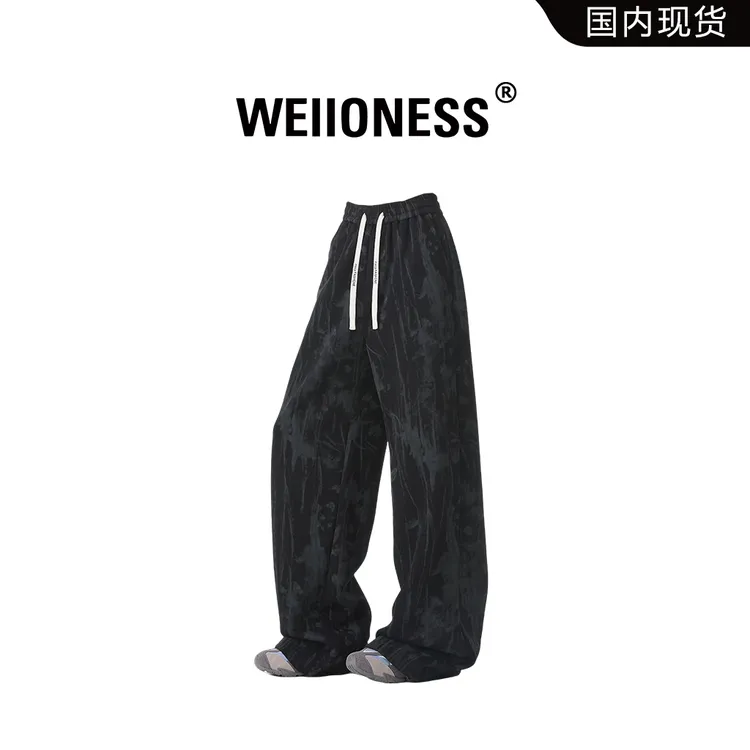 WEIIONESS水墨扎染休闲卫裤男秋季设计感中国风宽松百搭阔腿长裤