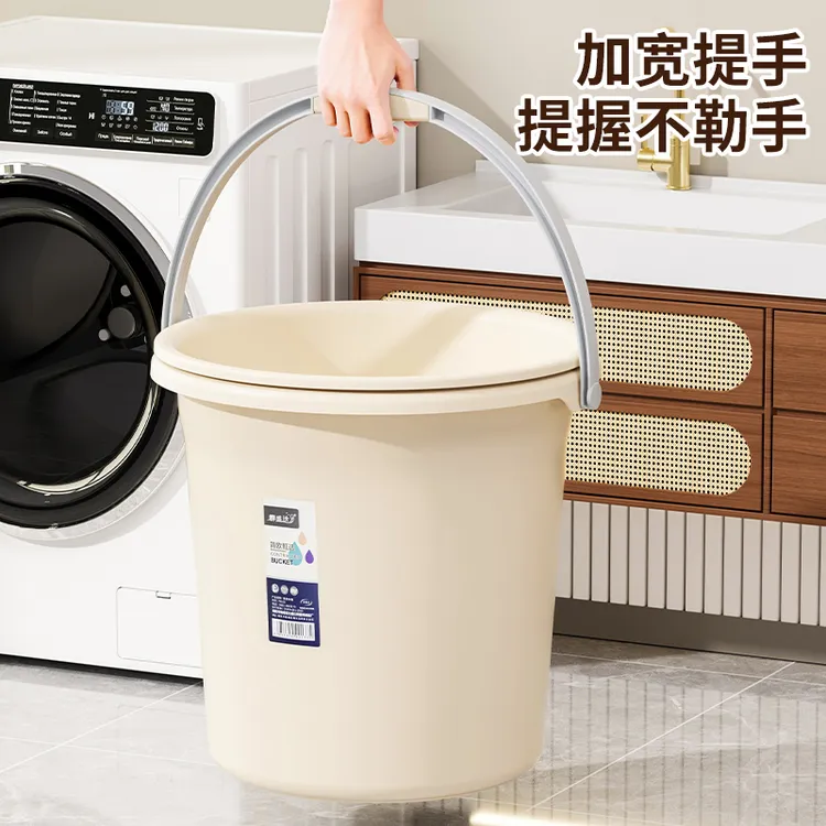 加厚塑料水桶手提大小号家用宿舍洗衣洗澡圆形脸盆多功能储装水桶