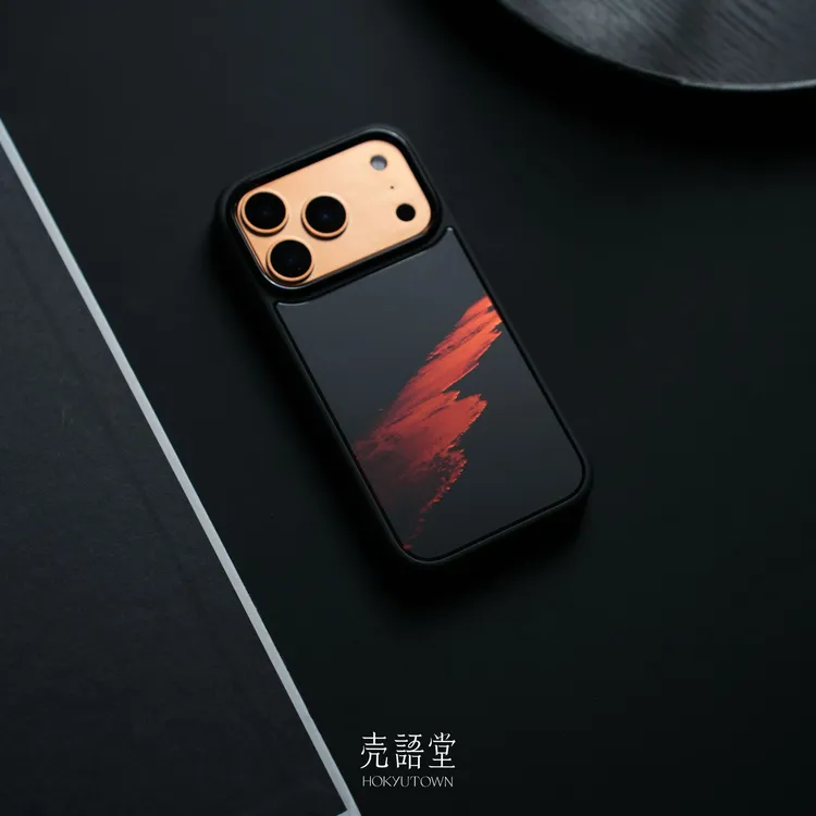 「日落滩涂」适用iphone17pro/16promax/16pro高级感磨砂鎏金手机壳