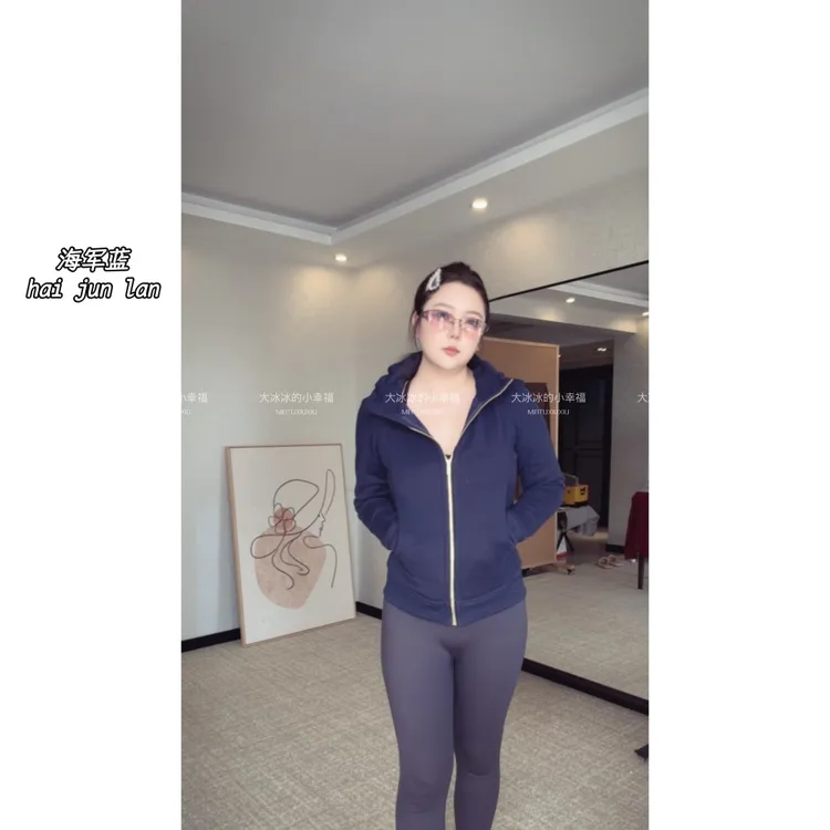 连帽外套 加绒长袖修身秋款显瘦百搭出游运动卫衣