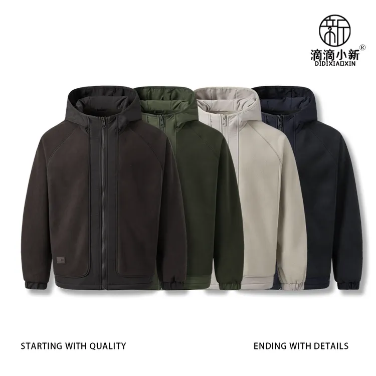 滴滴小新-冬季加厚设计款摇粒绒连帽外套保暖软壳棉服DM58606