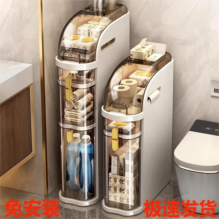 翻盖夹缝防水收纳柜抽屉式储物柜家用厨房置物架客厅多层收纳神器